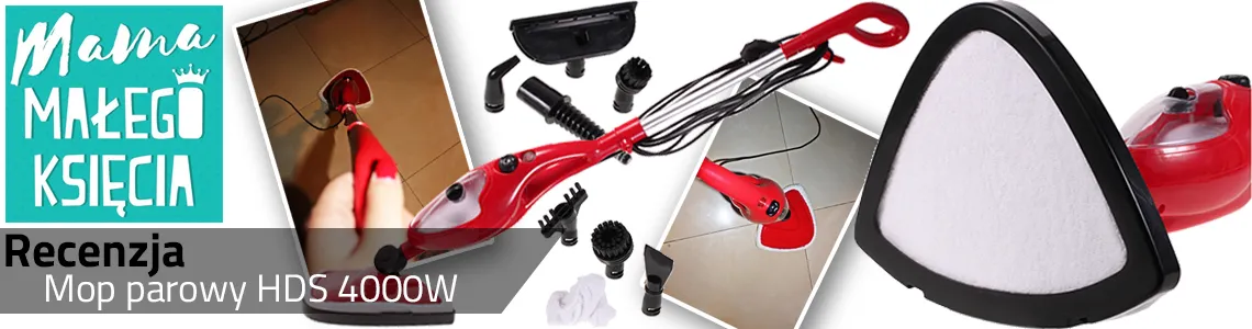 hds4000w - огляд